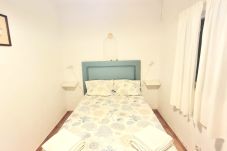 Apartment in herdade dos salgados - Casa da Praia de Faro